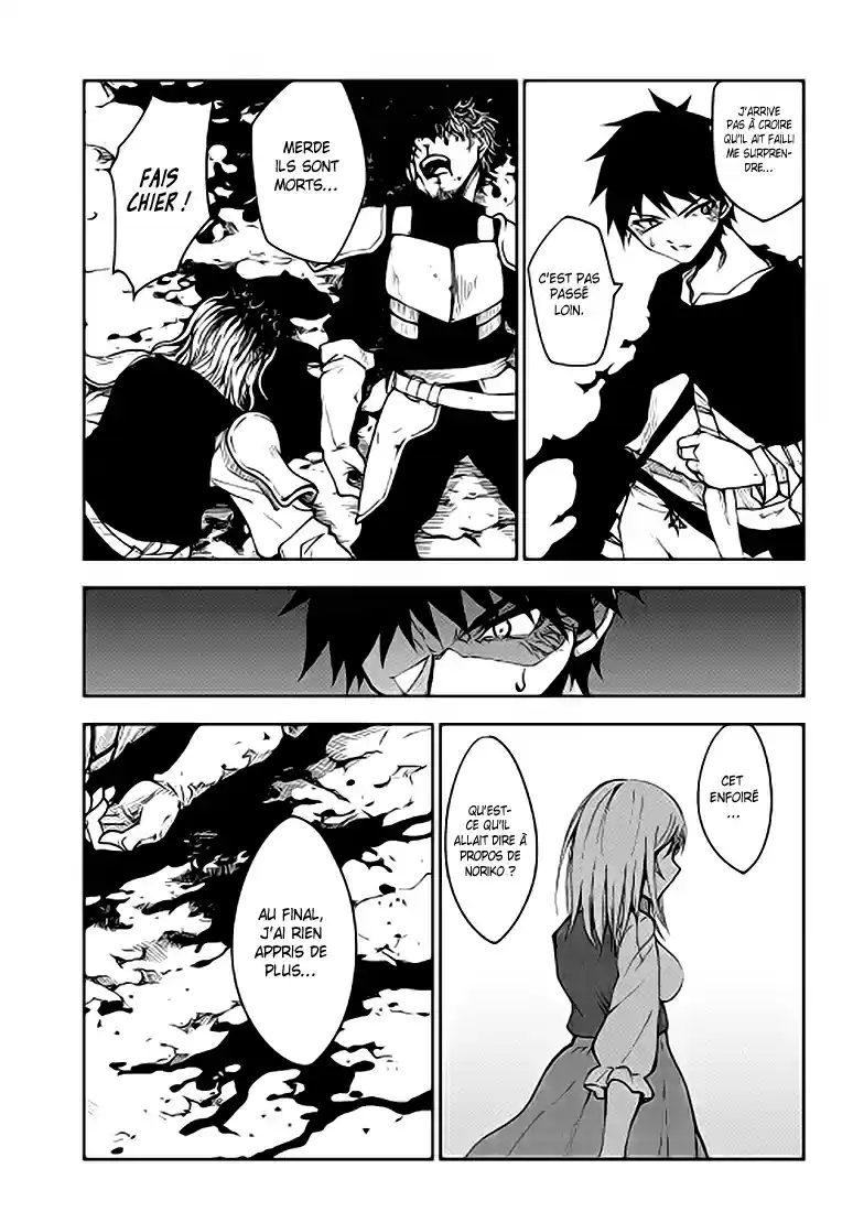 Read The Dungeon Seeker FR Manga Online