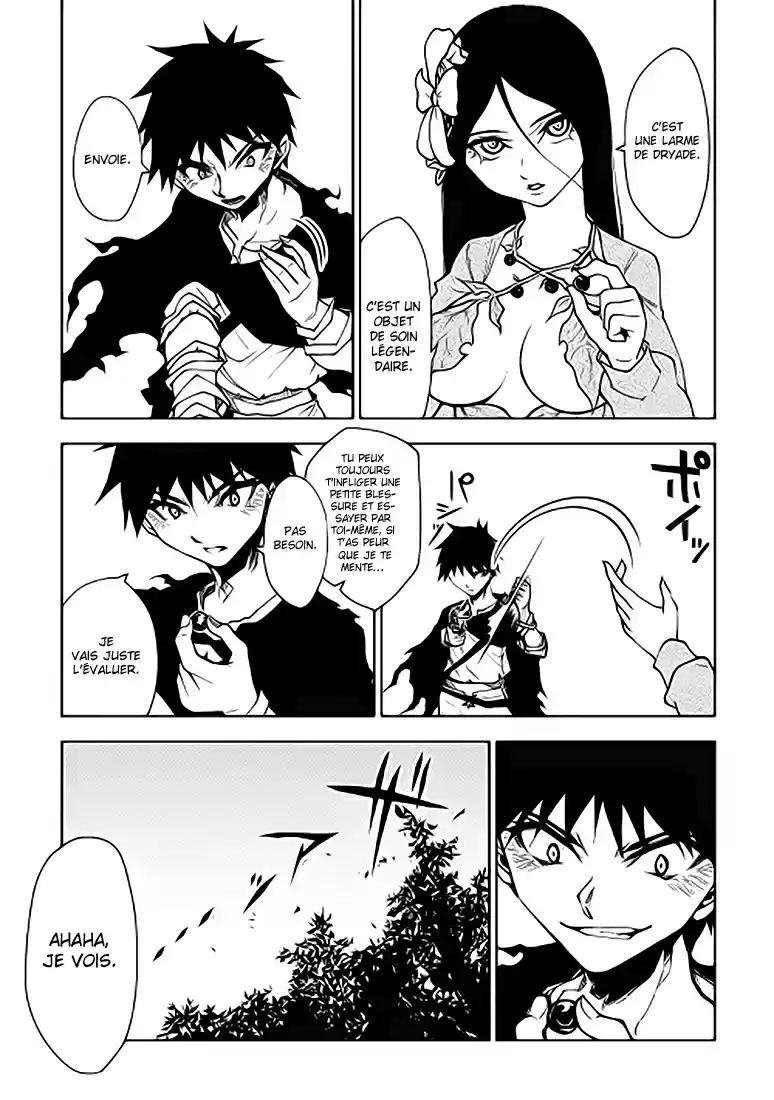 Read The Dungeon Seeker FR Manga Online