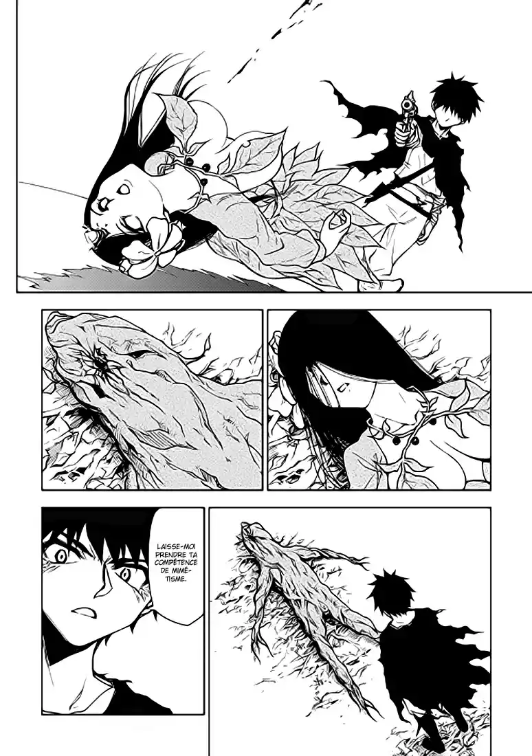 Read The Dungeon Seeker FR Manga Online