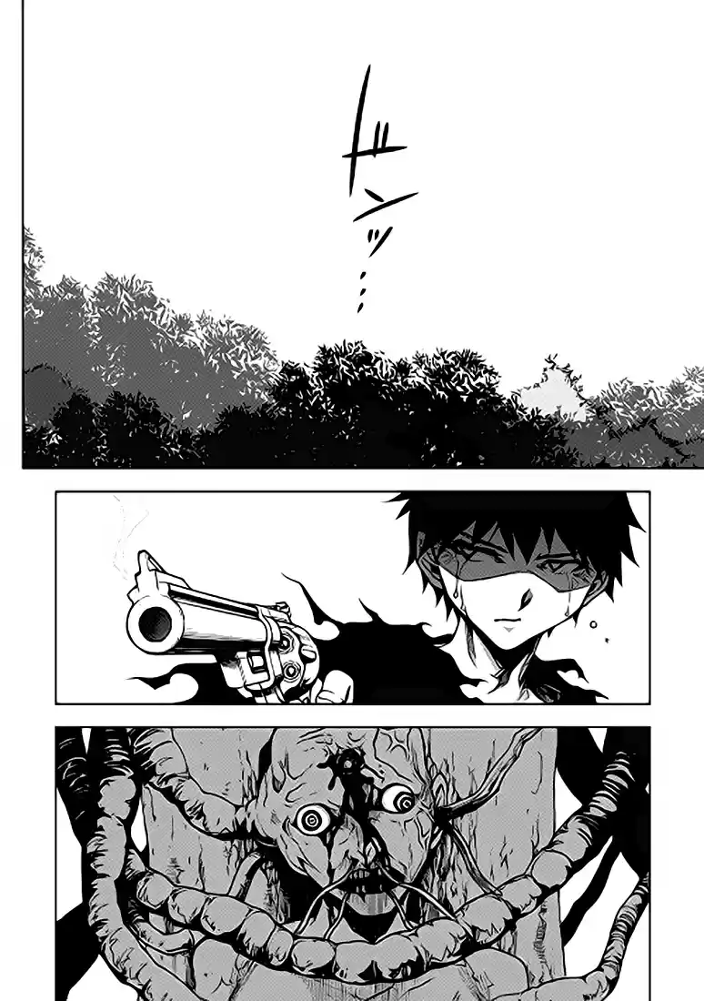 Read The Dungeon Seeker FR Manga Online