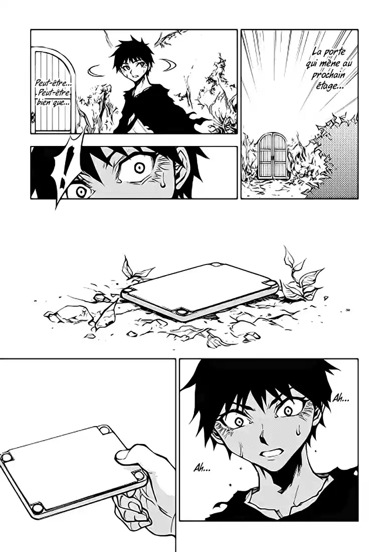Read The Dungeon Seeker FR Manga Online
