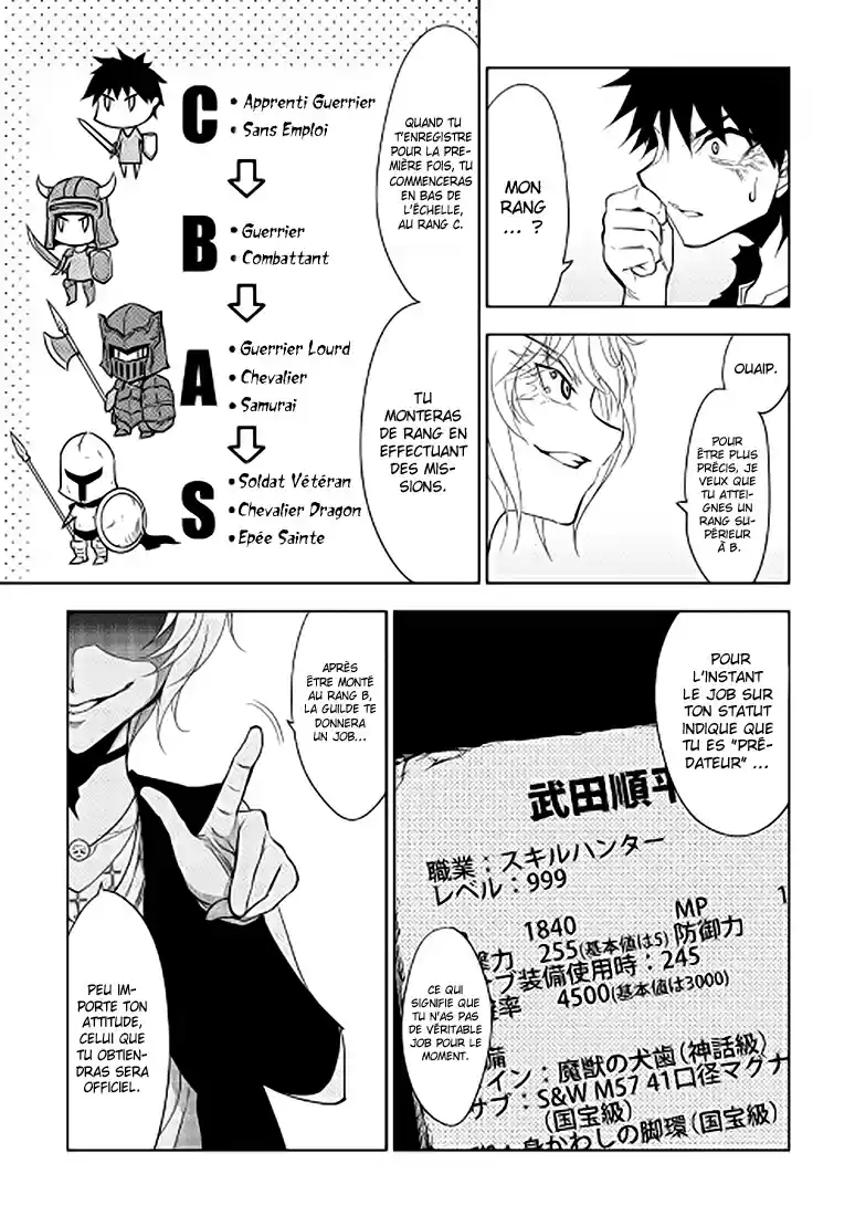 Read The Dungeon Seeker FR Manga Online