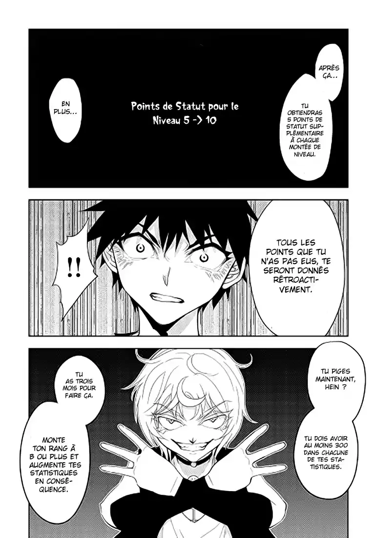 Read The Dungeon Seeker FR Manga Online