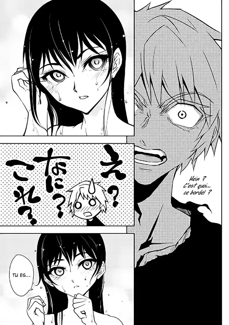 Read The Dungeon Seeker FR Manga Online