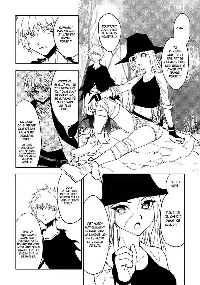 Read The Dungeon Seeker FR Manga Online
