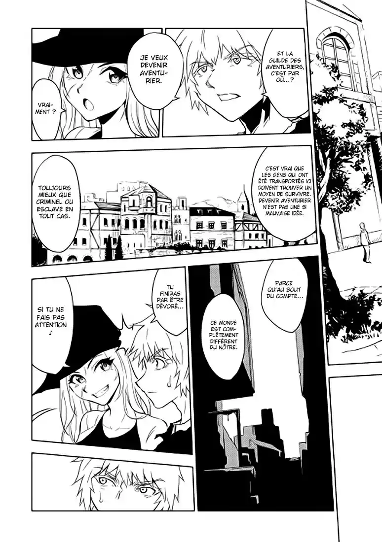 Read The Dungeon Seeker FR Manga Online