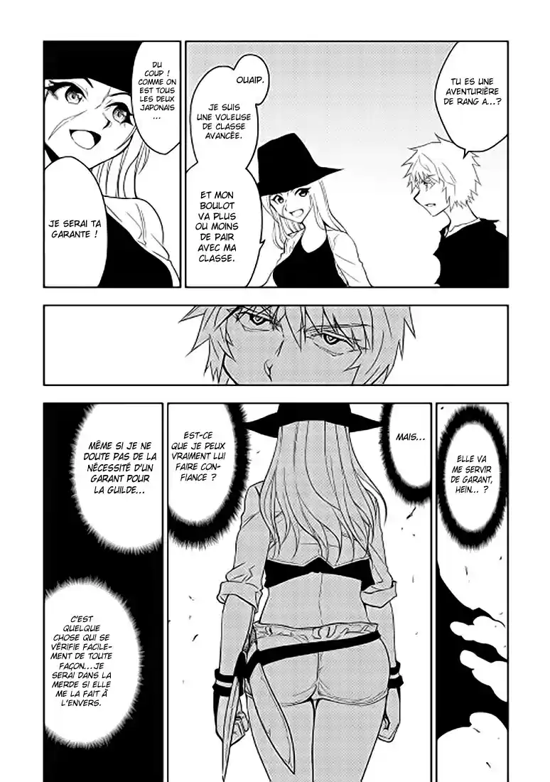 Read The Dungeon Seeker FR Manga Online