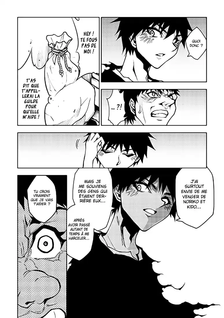 Read The Dungeon Seeker FR Manga Online
