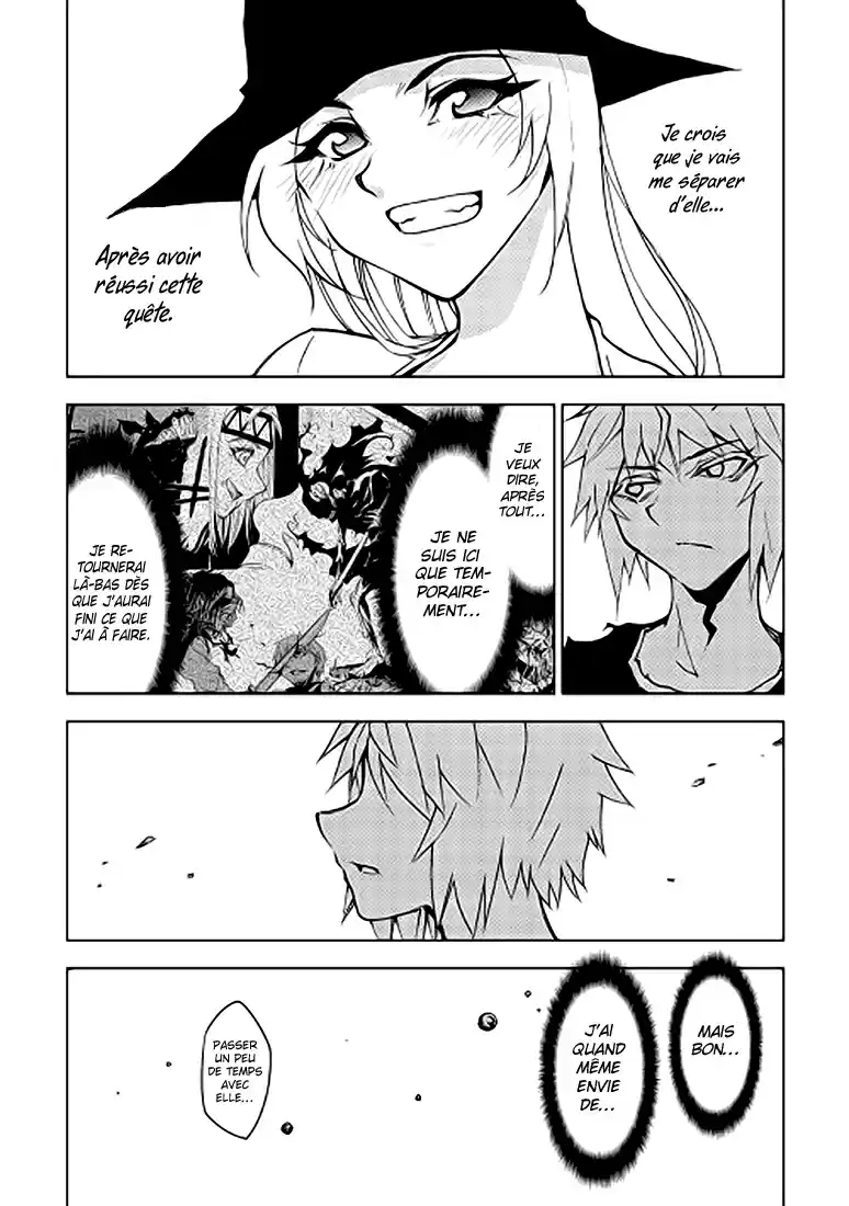 Read The Dungeon Seeker FR Manga Online