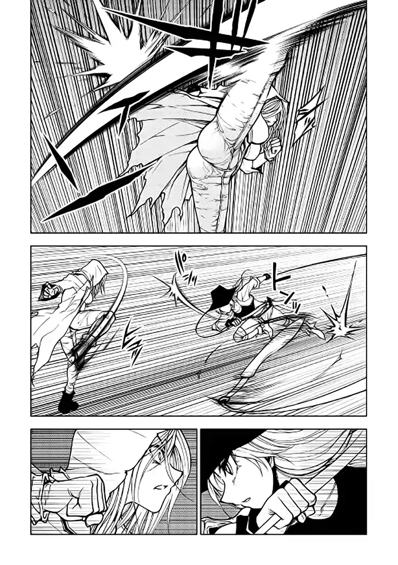 Read The Dungeon Seeker FR Manga Online