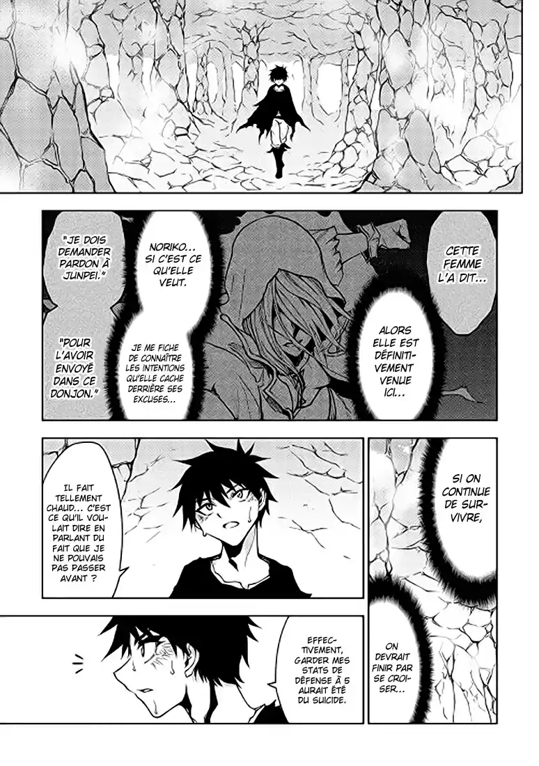 Read The Dungeon Seeker FR Manga Online