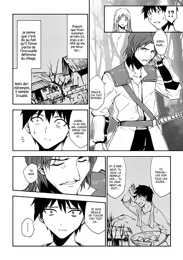 Read The Dungeon Seeker FR Manga Online