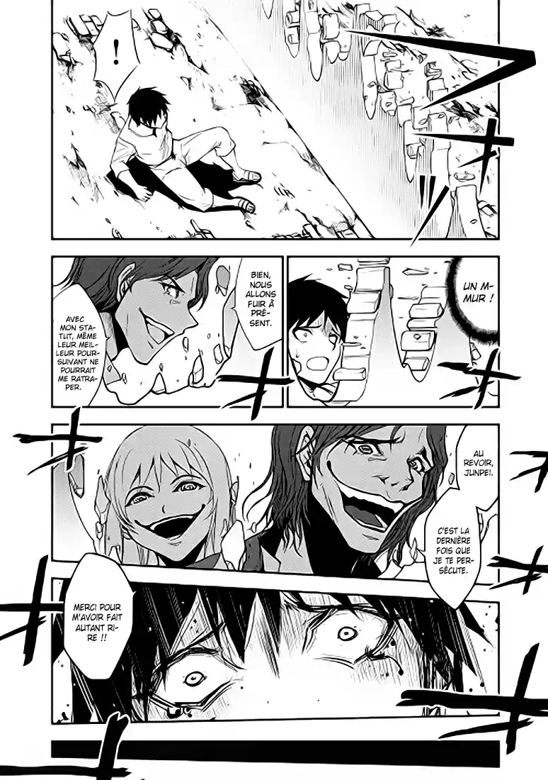 Read The Dungeon Seeker FR Manga Online