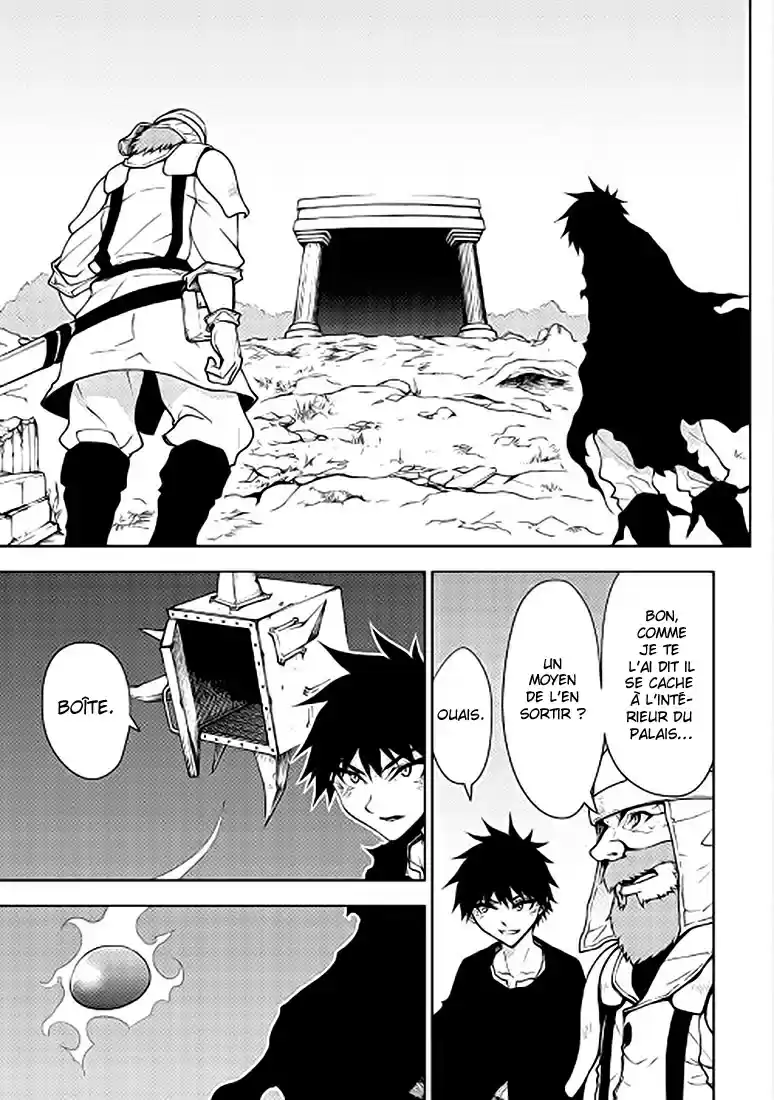 Read The Dungeon Seeker FR Manga Online