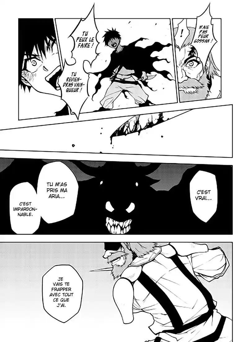 Read The Dungeon Seeker FR Manga Online