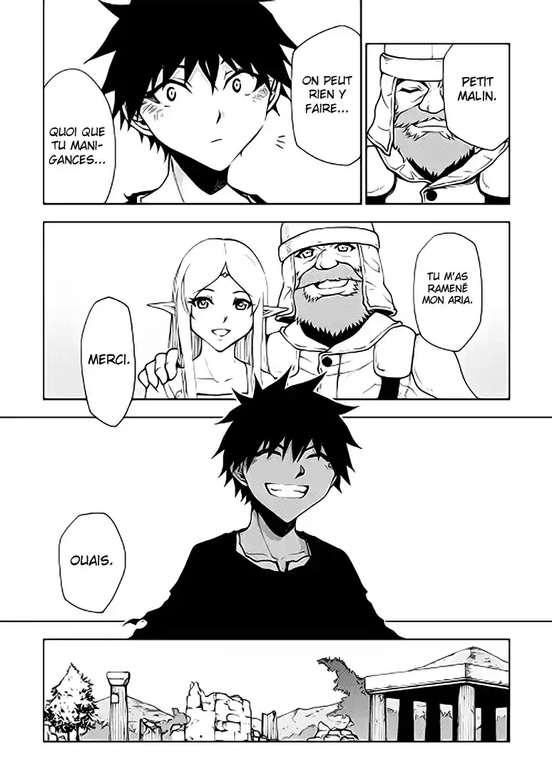 Read The Dungeon Seeker FR Manga Online