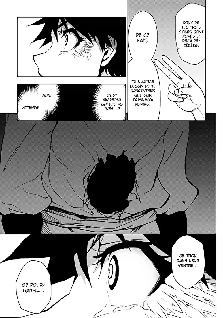 Read The Dungeon Seeker FR Manga Online