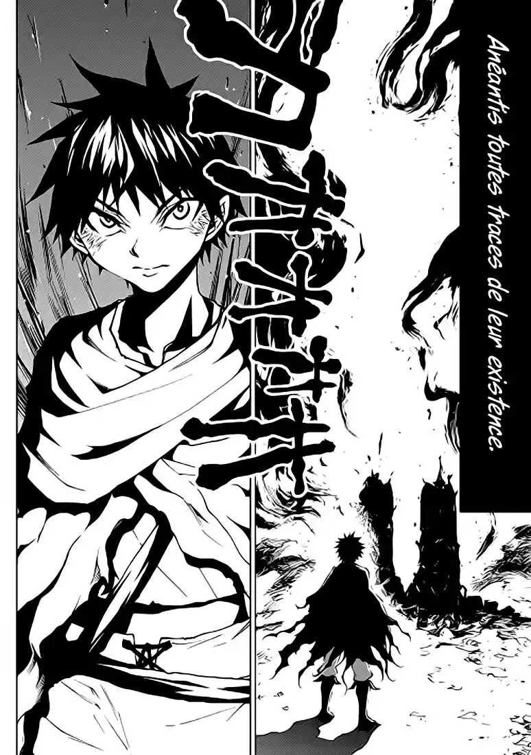 Read The Dungeon Seeker FR Manga Online