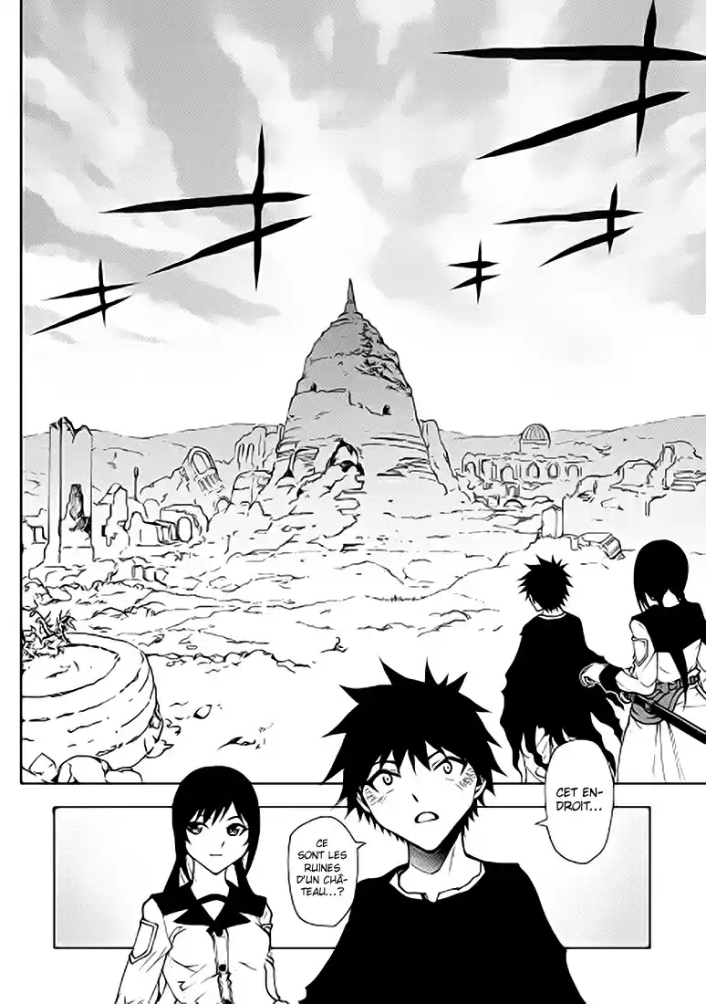 Read The Dungeon Seeker FR Manga Online