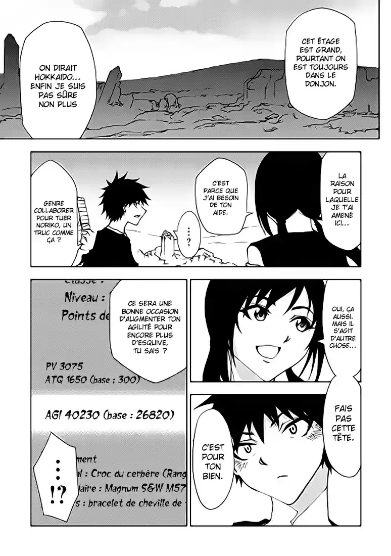 Read The Dungeon Seeker FR Manga Online