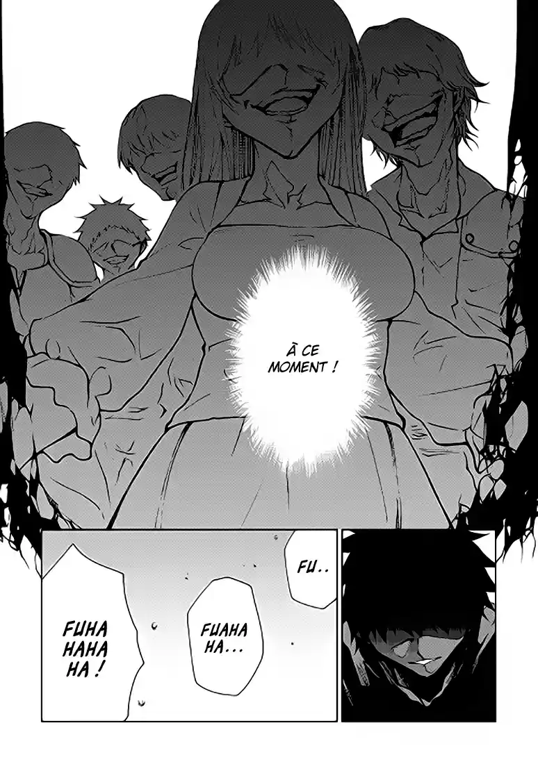 Read The Dungeon Seeker FR Manga Online