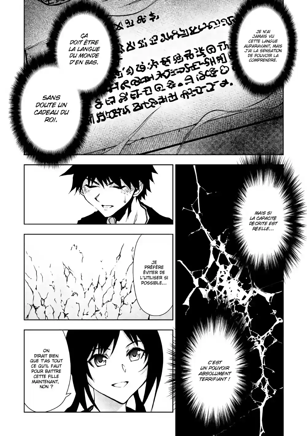 Read The Dungeon Seeker FR Manga Online