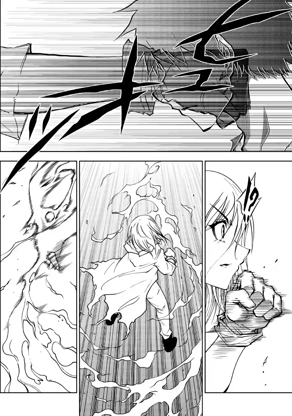 Read The Dungeon Seeker FR Manga Online