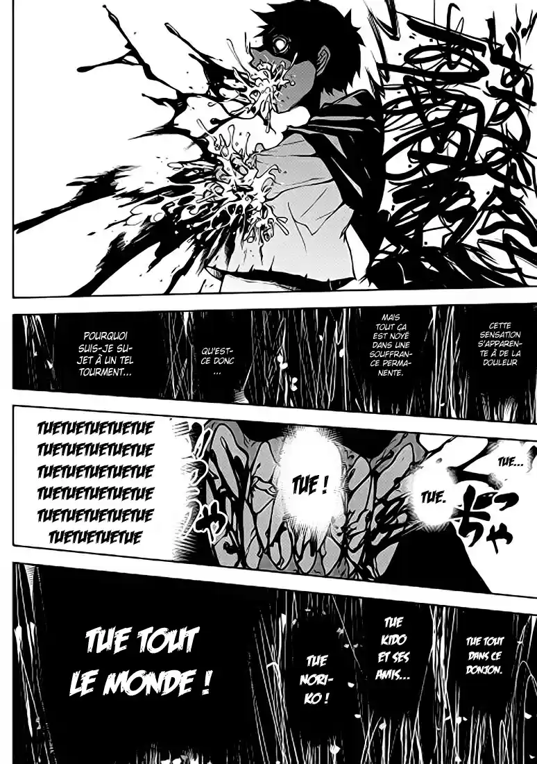 Read The Dungeon Seeker FR Manga Online