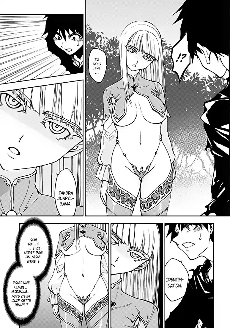 Read The Dungeon Seeker FR Manga Online