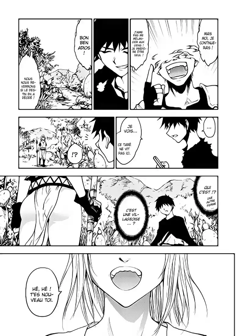 Read The Dungeon Seeker FR Manga Online