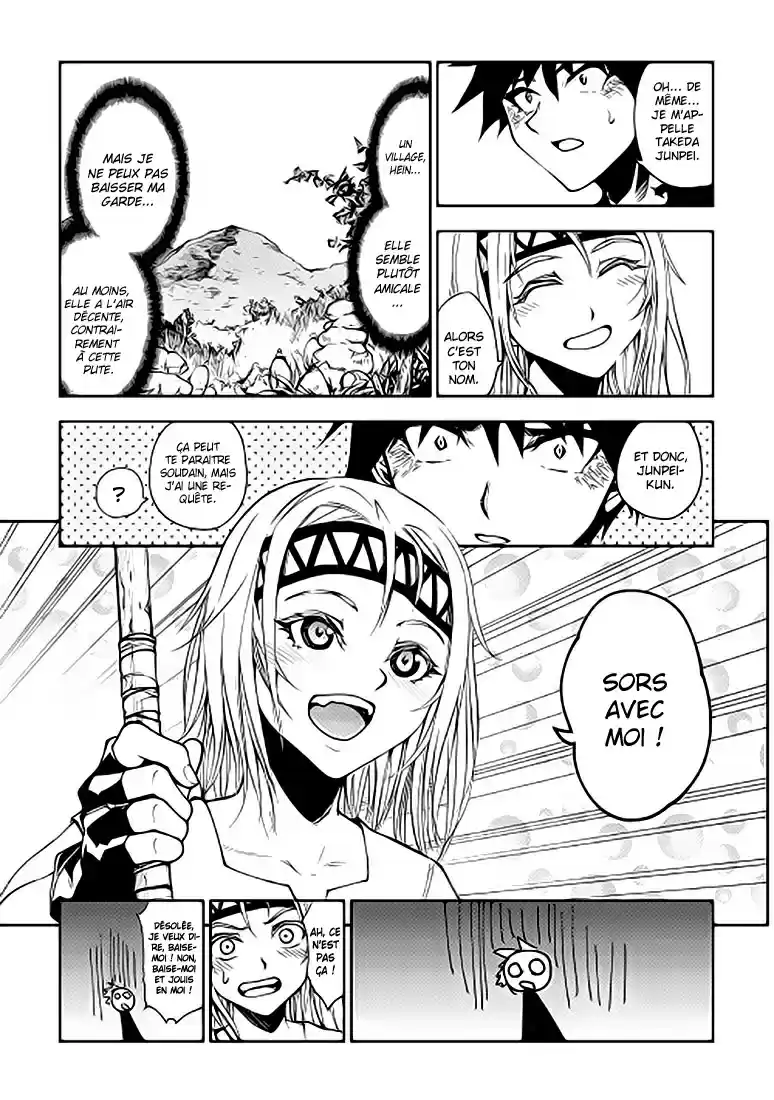 Read The Dungeon Seeker FR Manga Online