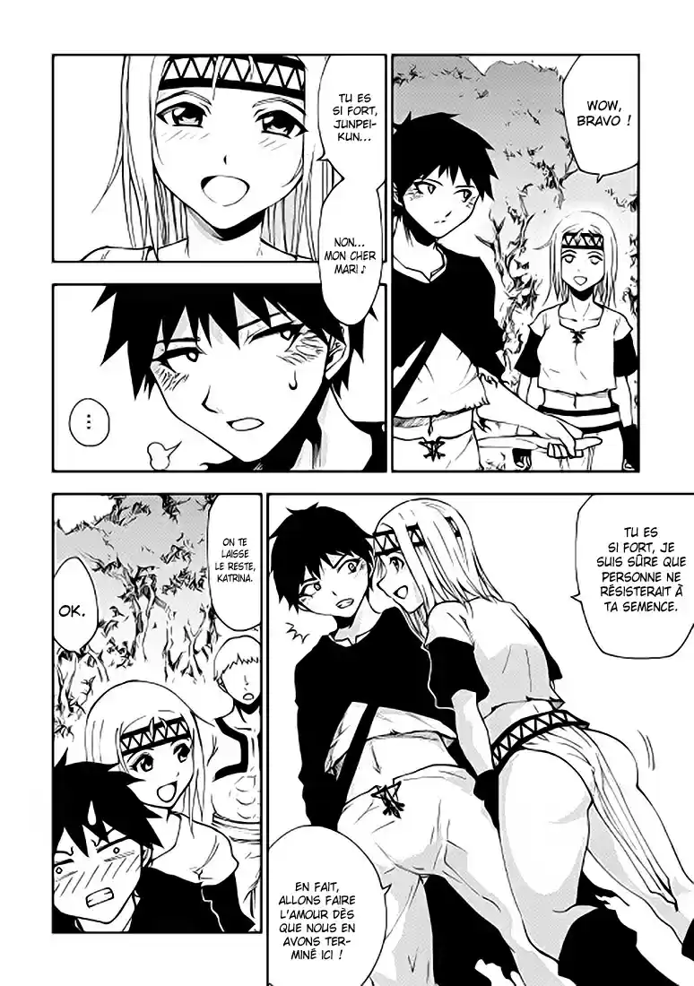 Read The Dungeon Seeker FR Manga Online