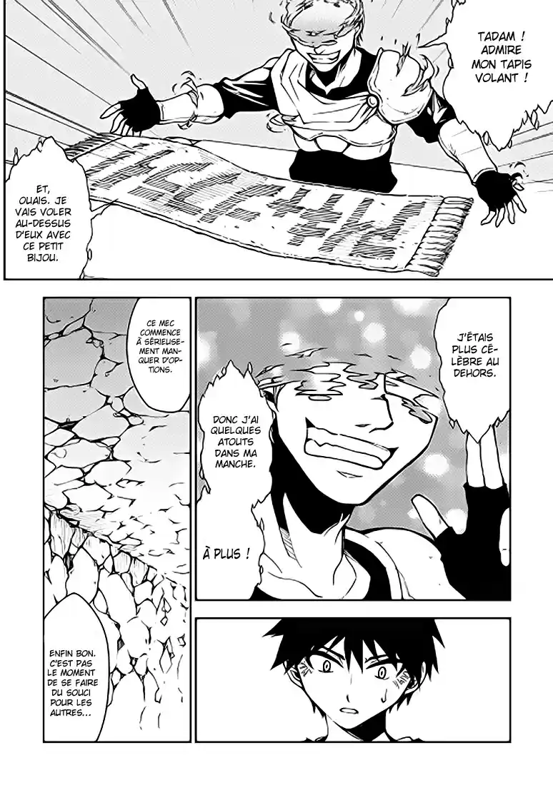 Read The Dungeon Seeker FR Manga Online