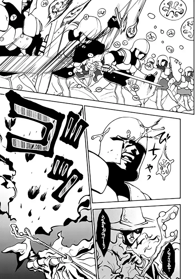 Read The Dungeon Seeker FR Manga Online