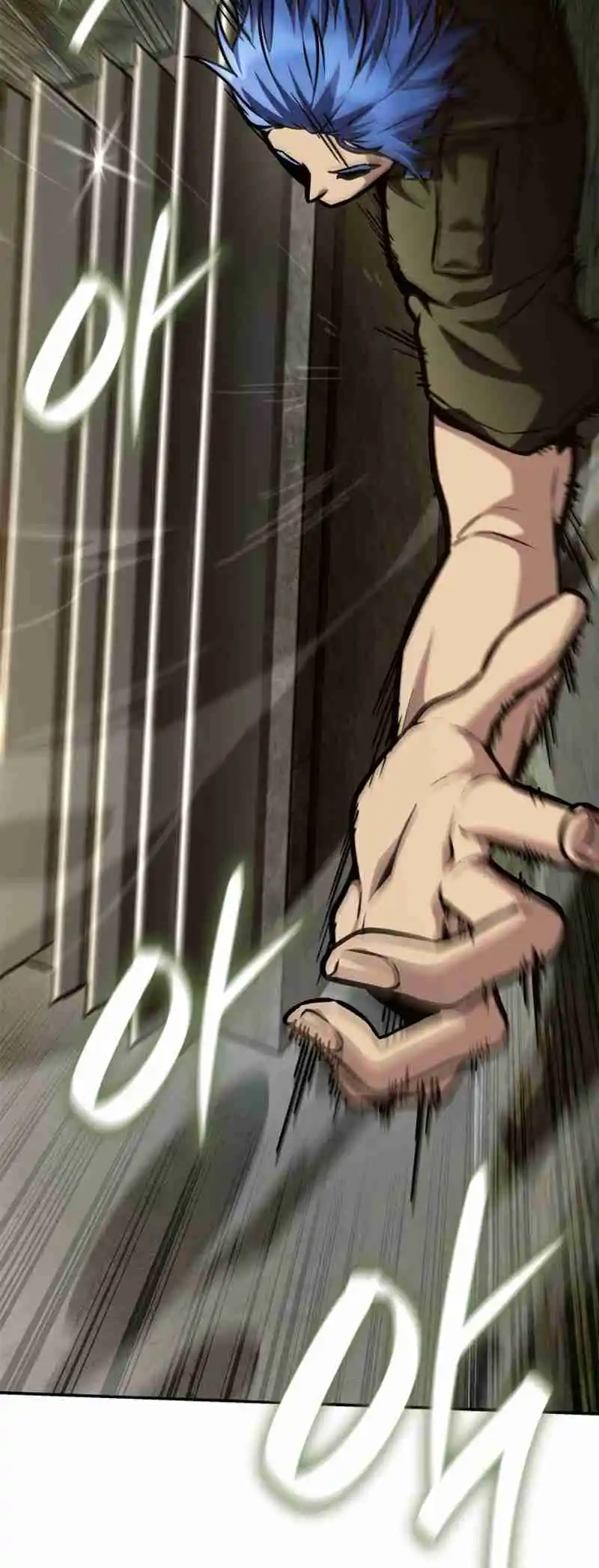 Read The Infinite Mage FR Manga Online