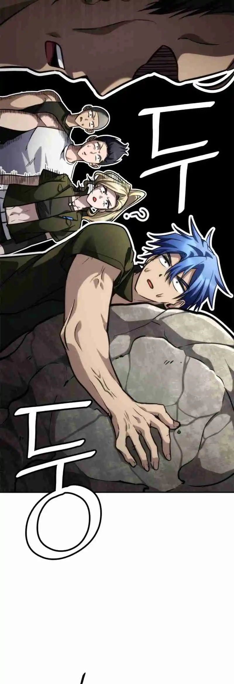 Read The Infinite Mage FR Manga Online