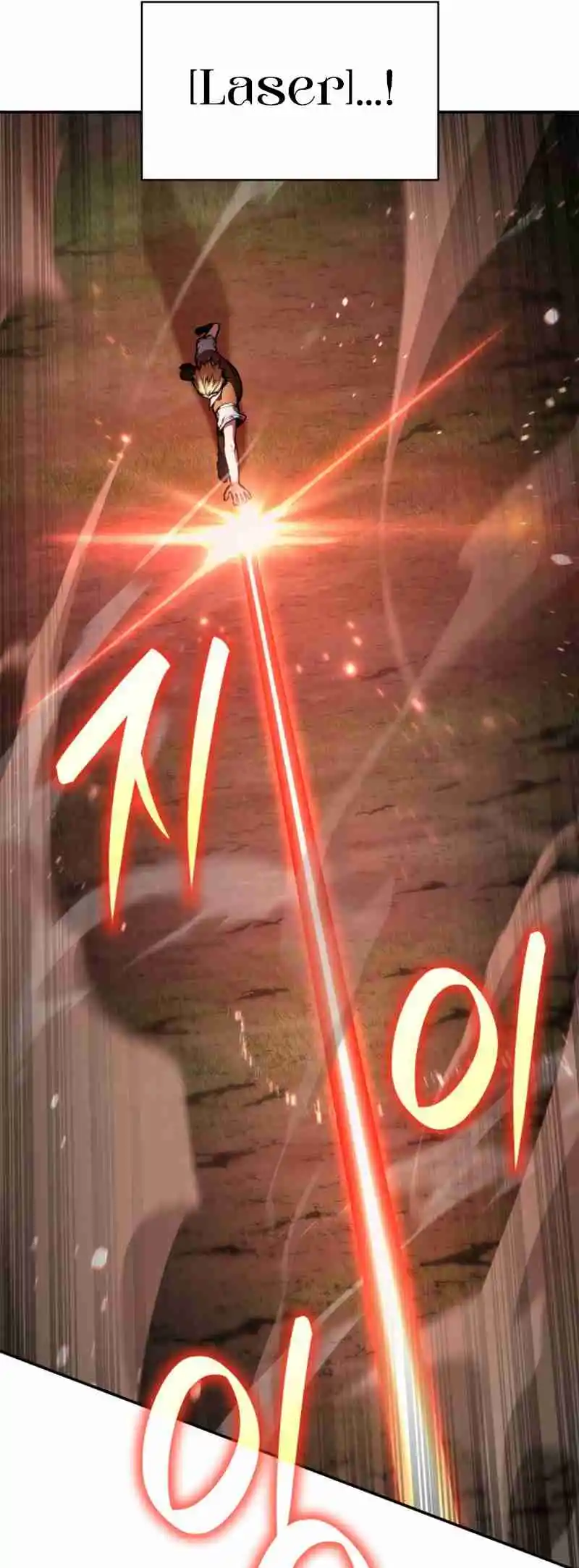 Read The Infinite Mage FR Manga Online