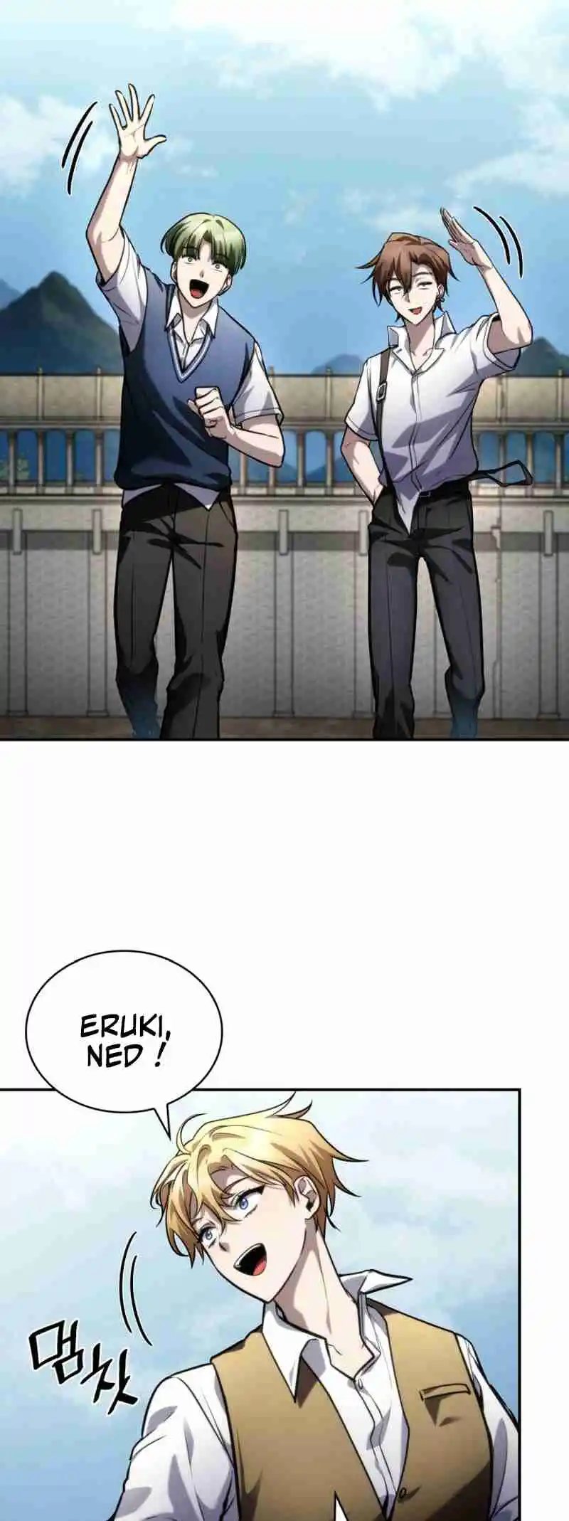 Read The Infinite Mage FR Manga Online