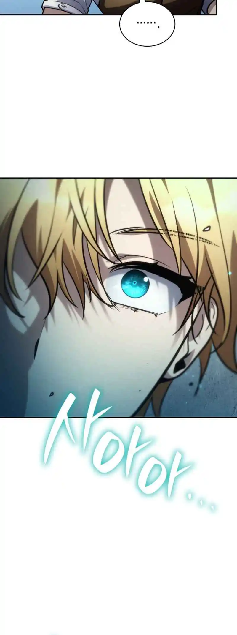 Read The Infinite Mage FR Manga Online