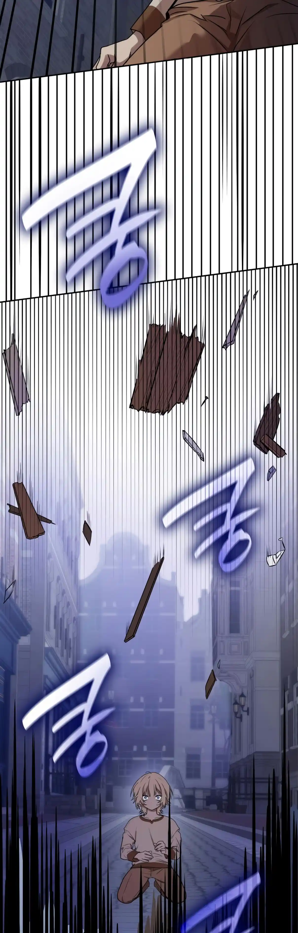 Read The Infinite Mage FR Manga Online