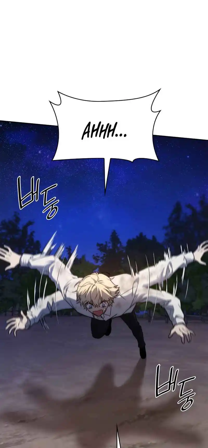 Read The Infinite Mage FR Manga Online