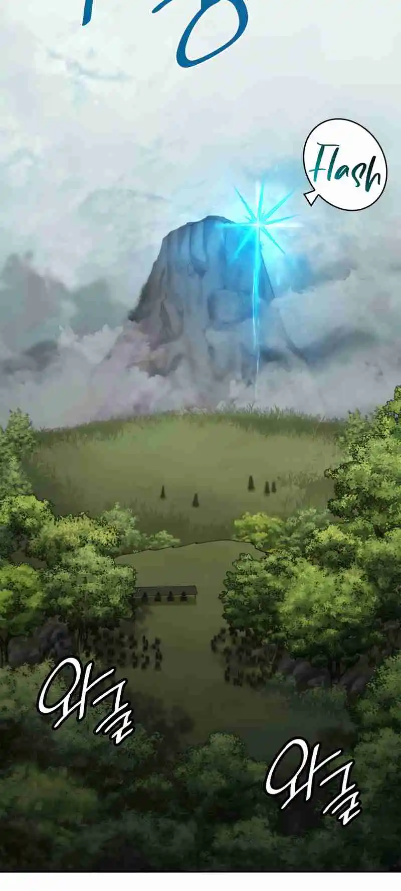 Read The Infinite Mage FR Manga Online