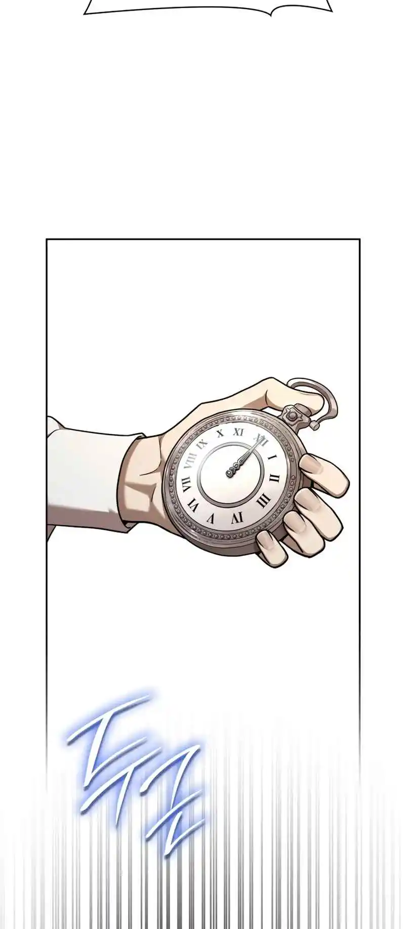 Read The Infinite Mage FR Manga Online