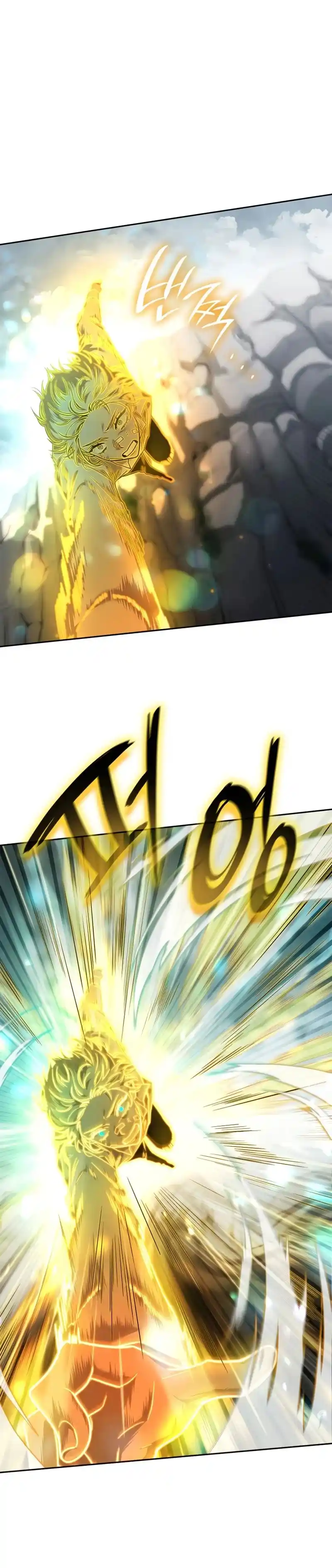 Read The Infinite Mage FR Manga Online