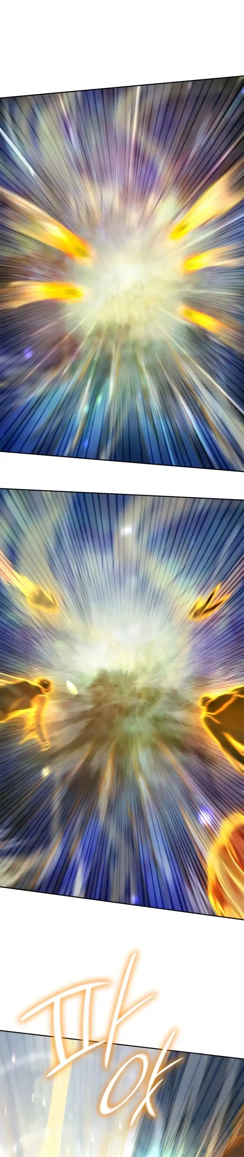 Read The Infinite Mage FR Manga Online