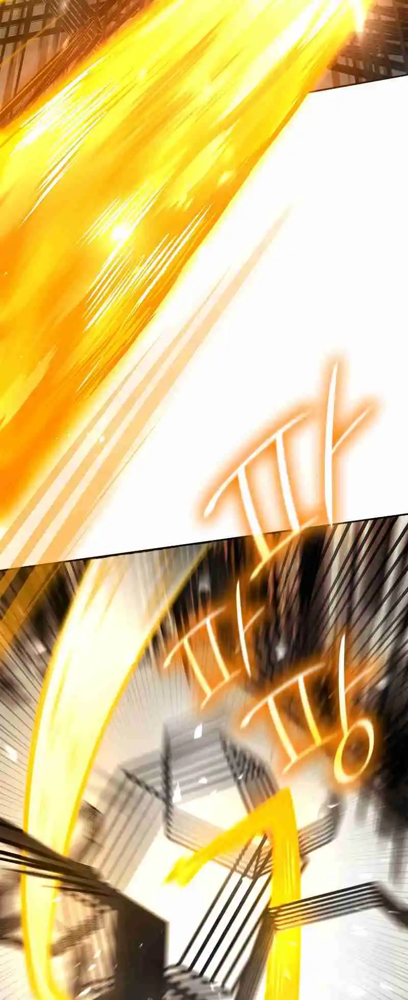 Read The Infinite Mage FR Manga Online