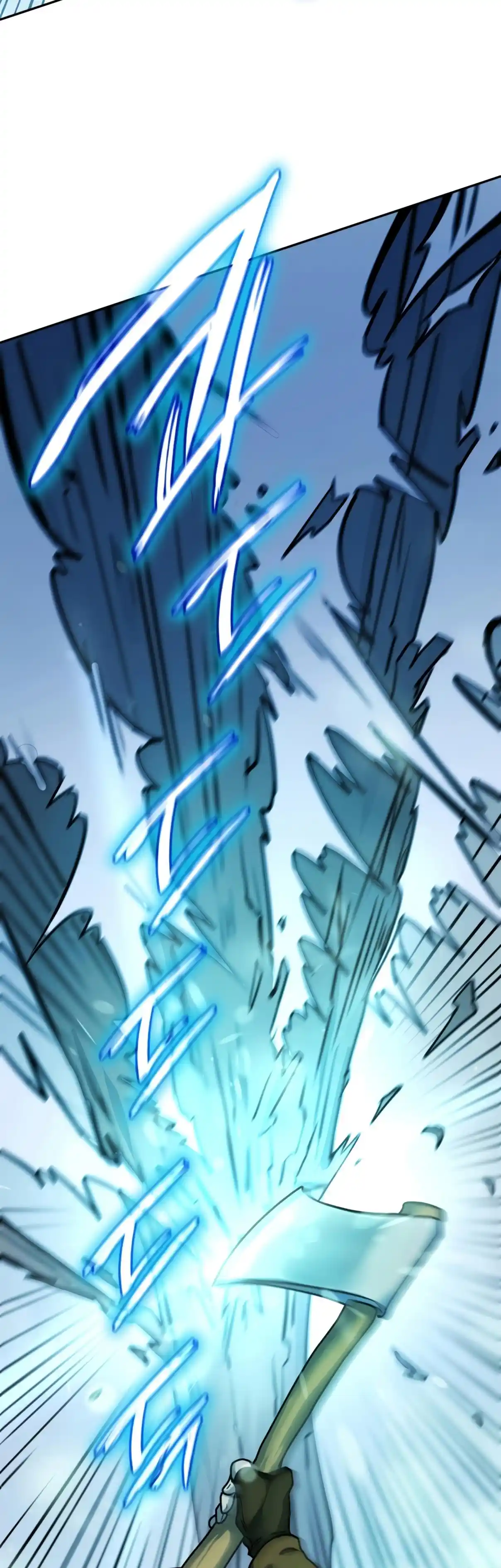 Read The Infinite Mage FR Manga Online