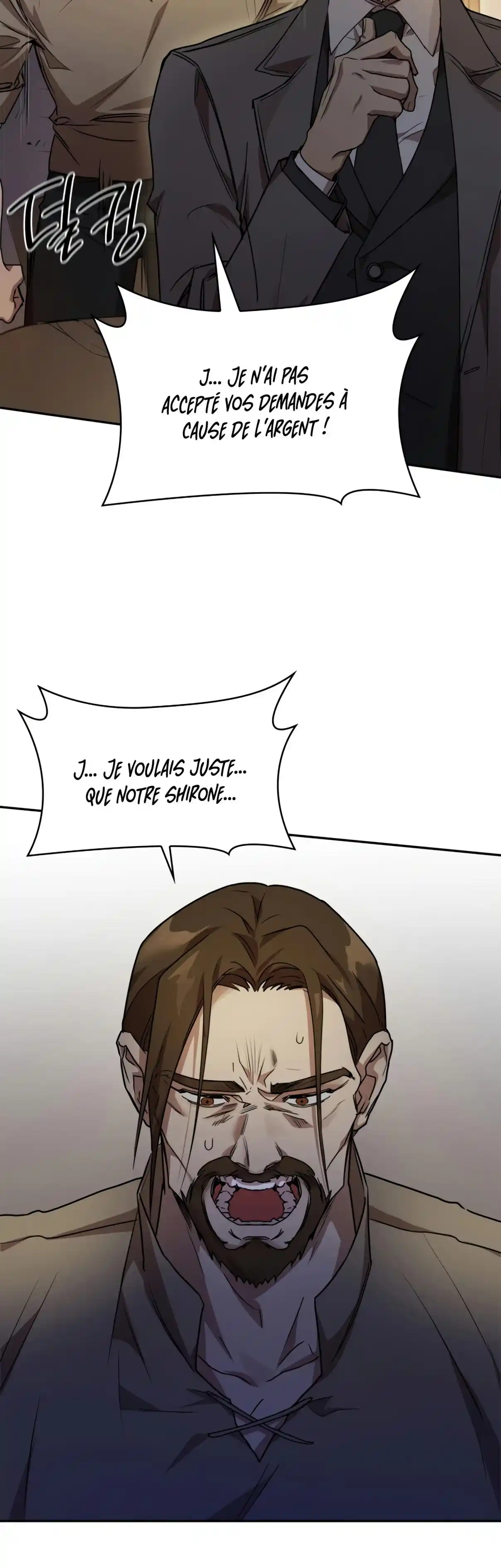 Read The Infinite Mage FR Manga Online