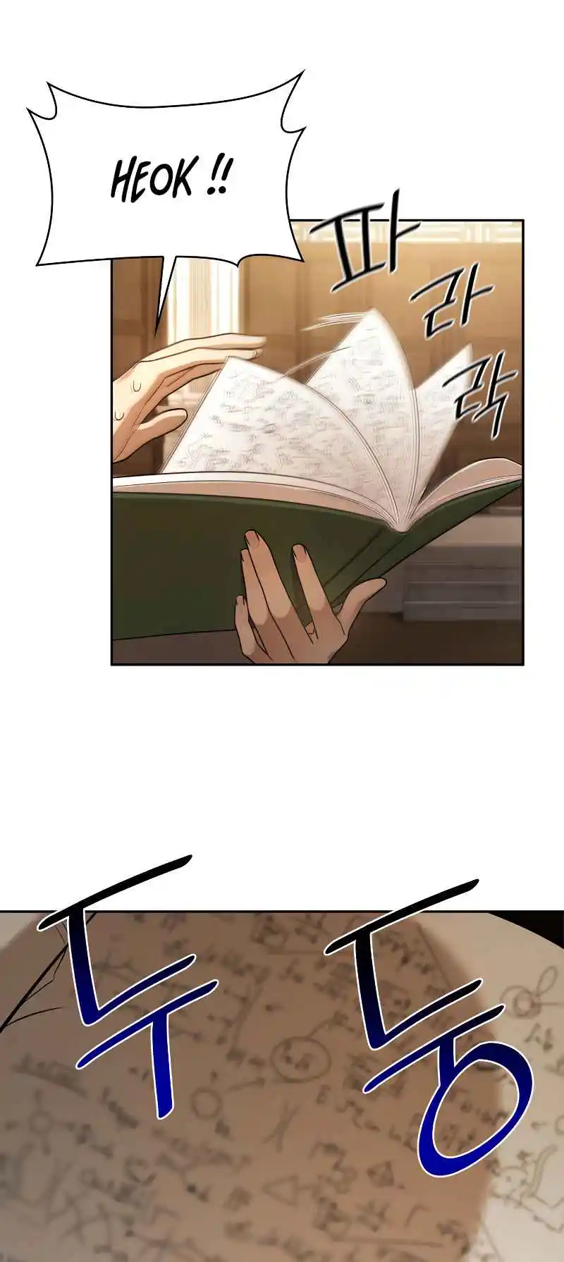 Read The Infinite Mage FR Manga Online