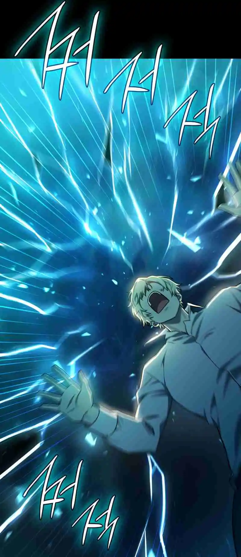 Read The Infinite Mage FR Manga Online